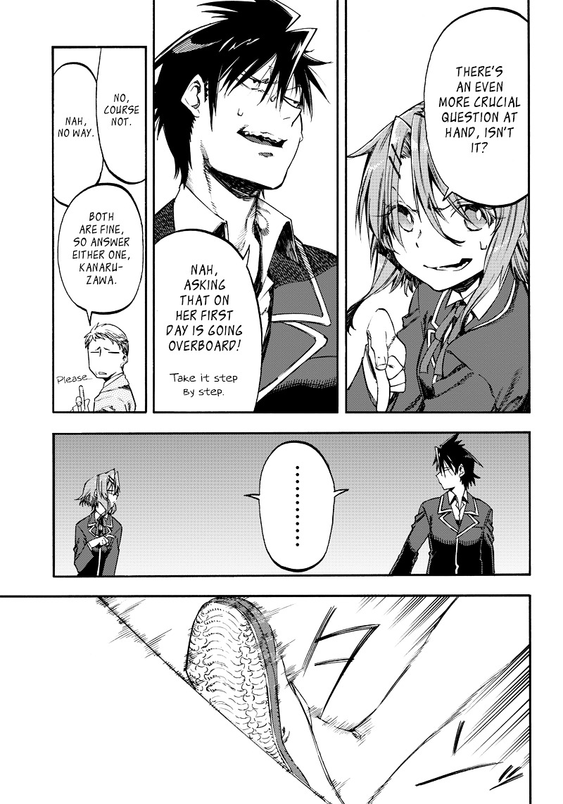 Monku No Tsukeyou Ga Nai Rabukome Chapter 20 #11