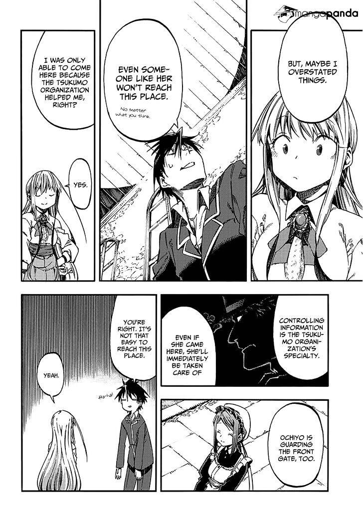 Monku No Tsukeyou Ga Nai Rabukome Chapter 16 #9