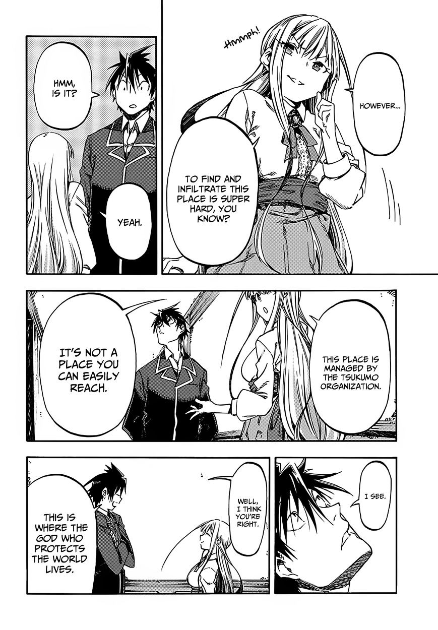 Monku No Tsukeyou Ga Nai Rabukome Chapter 15 #9