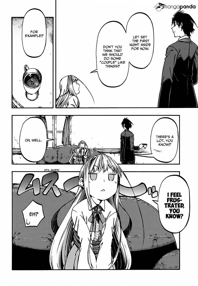 Monku No Tsukeyou Ga Nai Rabukome Chapter 14 #3