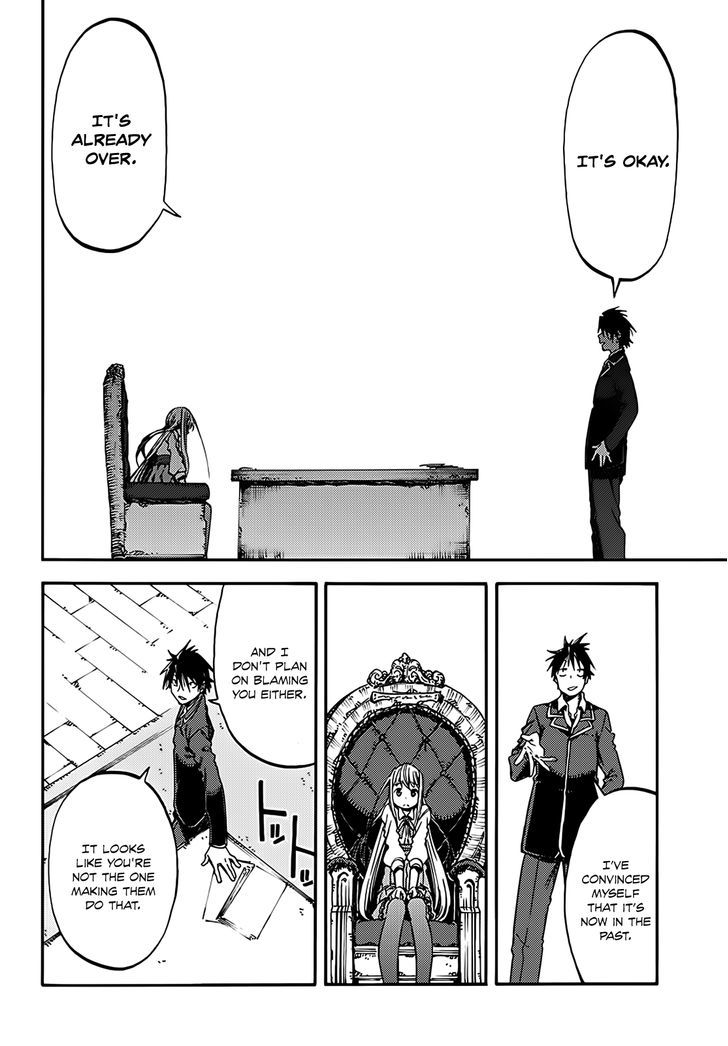 Monku No Tsukeyou Ga Nai Rabukome Chapter 11 #5