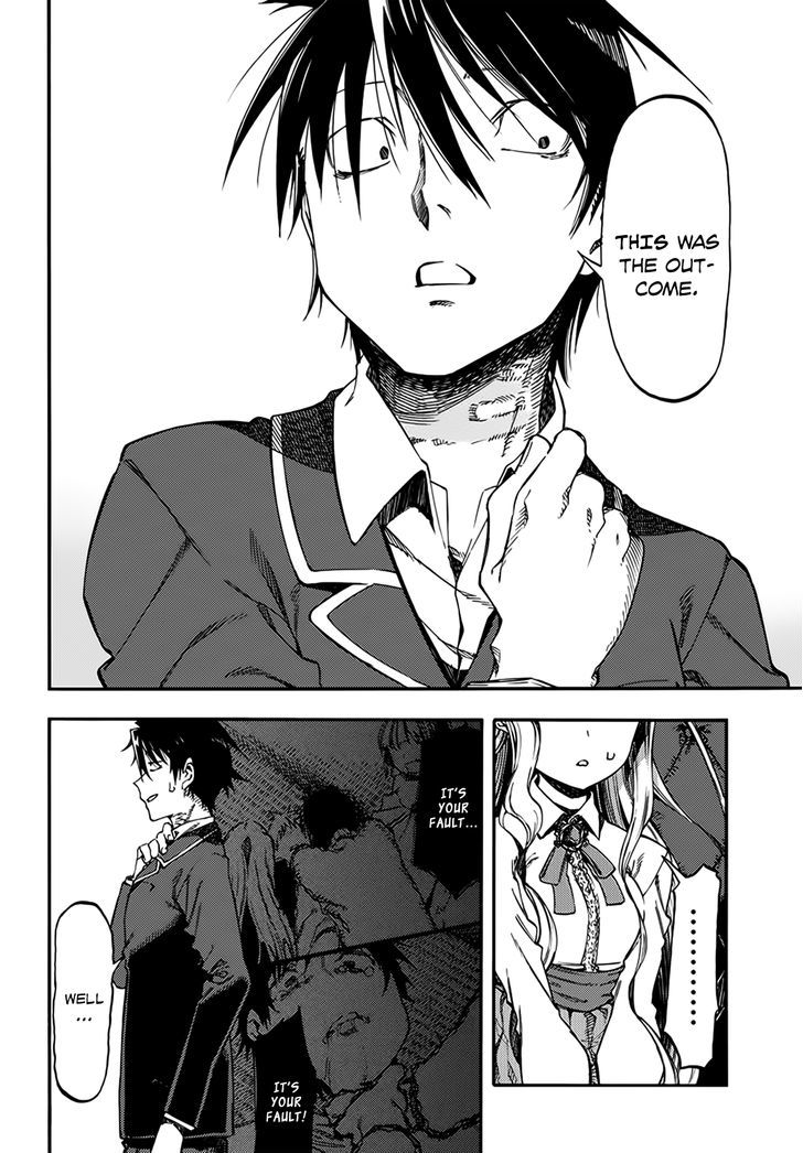 Monku No Tsukeyou Ga Nai Rabukome Chapter 10 #8