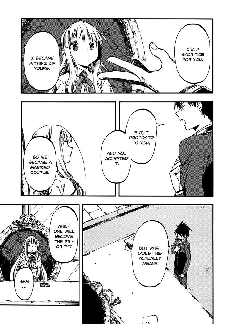 Monku No Tsukeyou Ga Nai Rabukome Chapter 9 #4