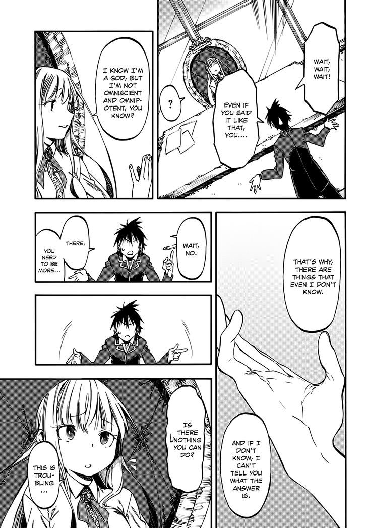 Monku No Tsukeyou Ga Nai Rabukome Chapter 9 #8