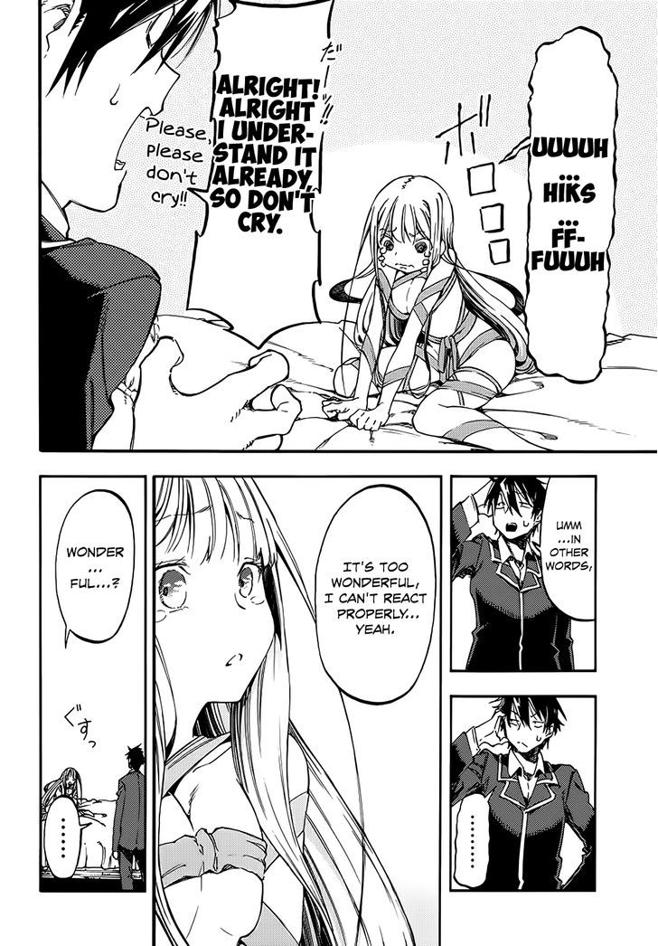 Monku No Tsukeyou Ga Nai Rabukome Chapter 8 #7