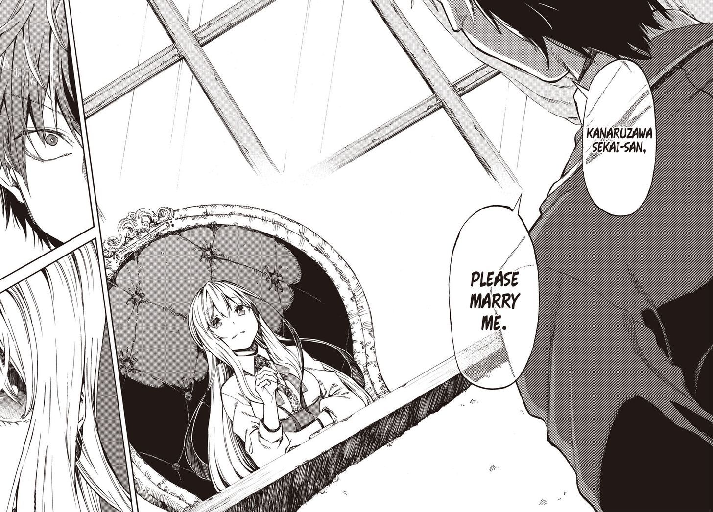 Monku No Tsukeyou Ga Nai Rabukome Chapter 1 #8