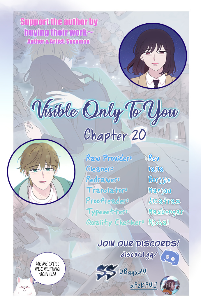 Visible Only To You Chapter 20 #1