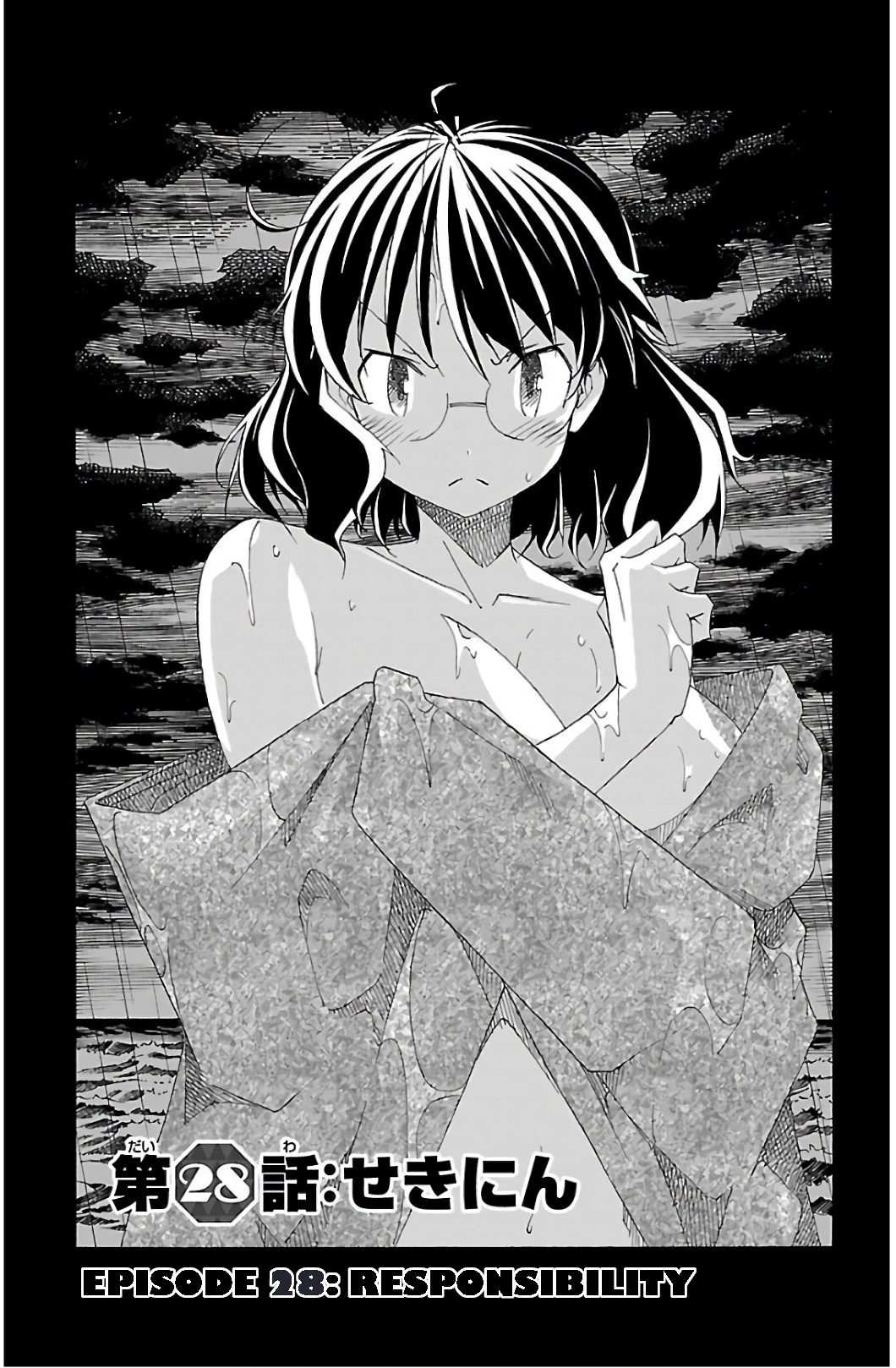 Iinari (Masahiro Itosugi) Chapter 28 #7