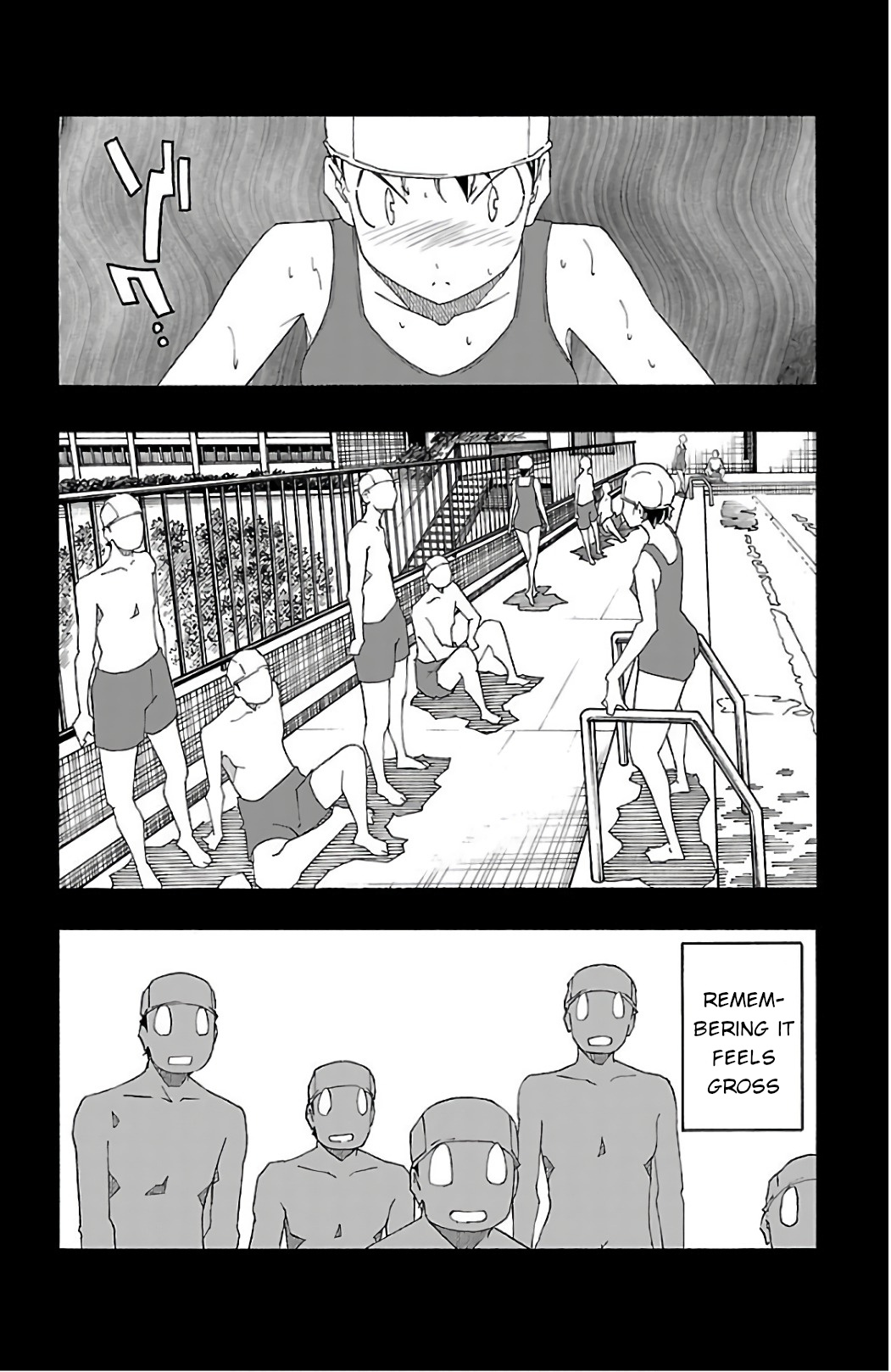 Iinari (Masahiro Itosugi) Chapter 25 #12