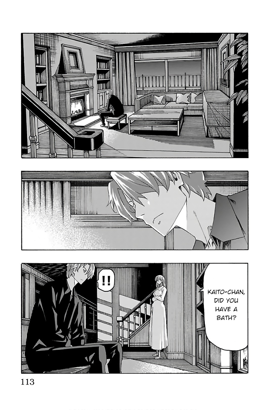 Iinari (Masahiro Itosugi) Chapter 26 #15