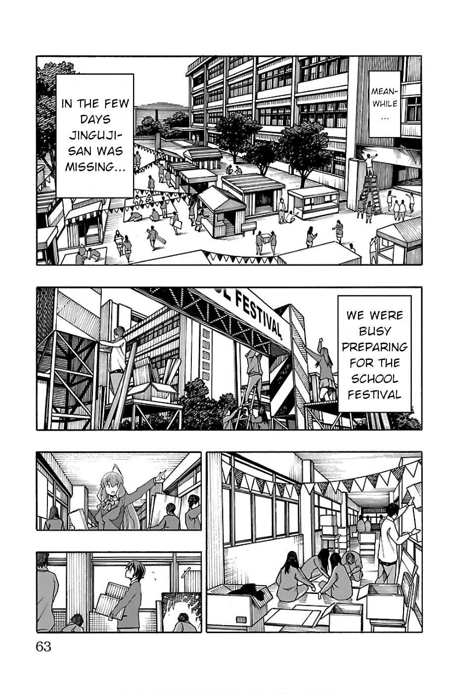 Iinari (Masahiro Itosugi) Chapter 21 #13
