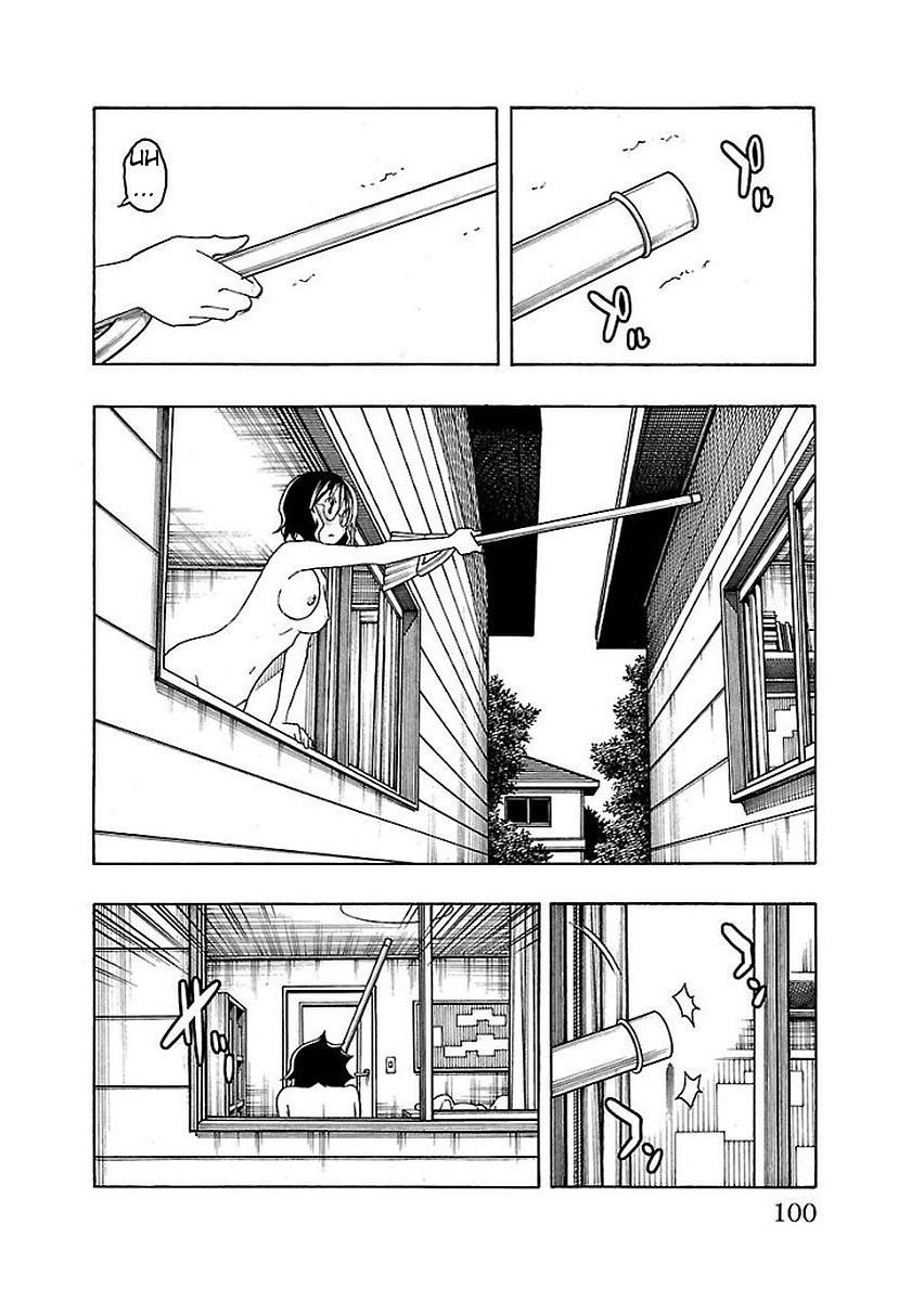 Iinari (Masahiro Itosugi) Chapter 14 #2