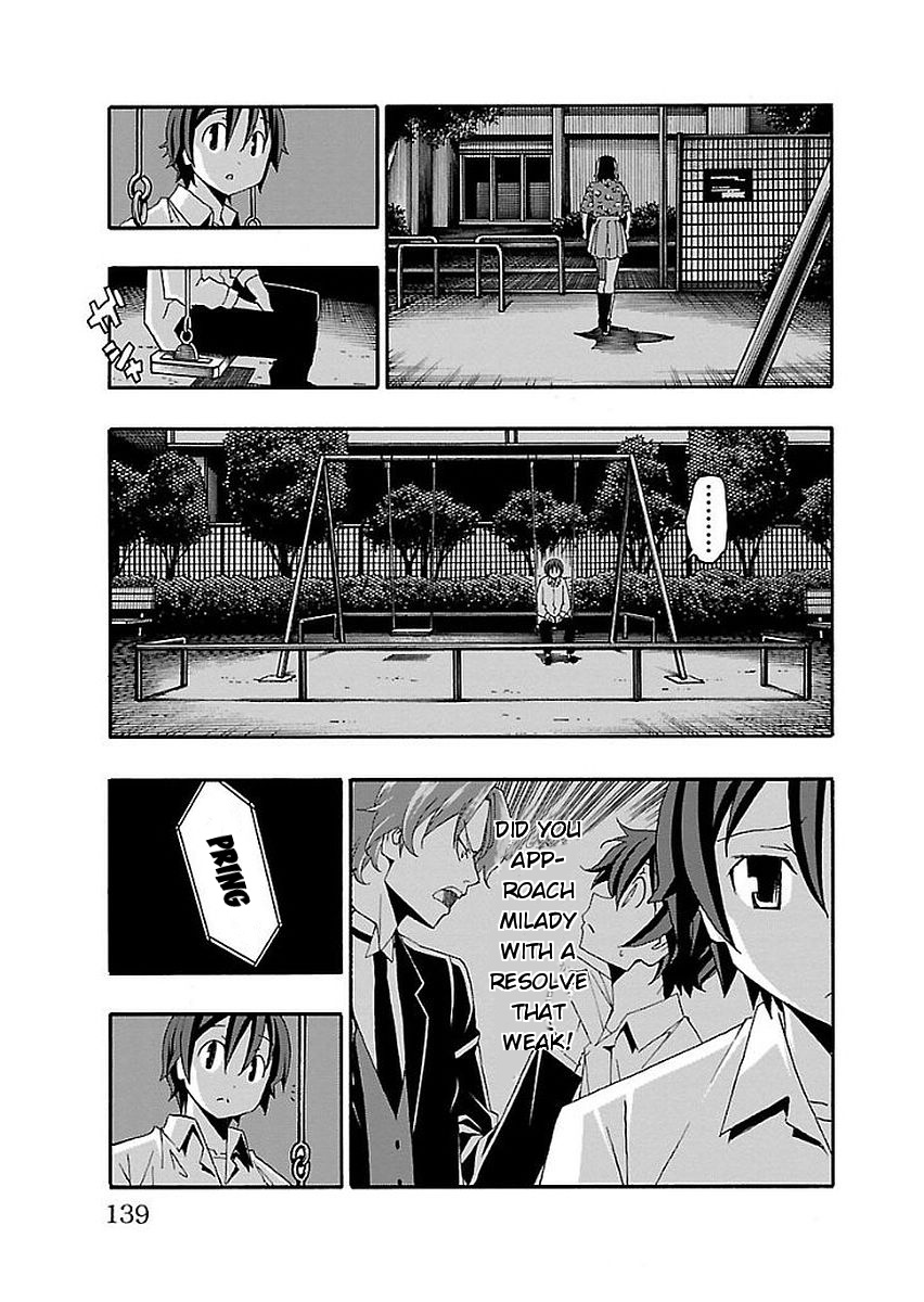 Iinari (Masahiro Itosugi) Chapter 14 #40