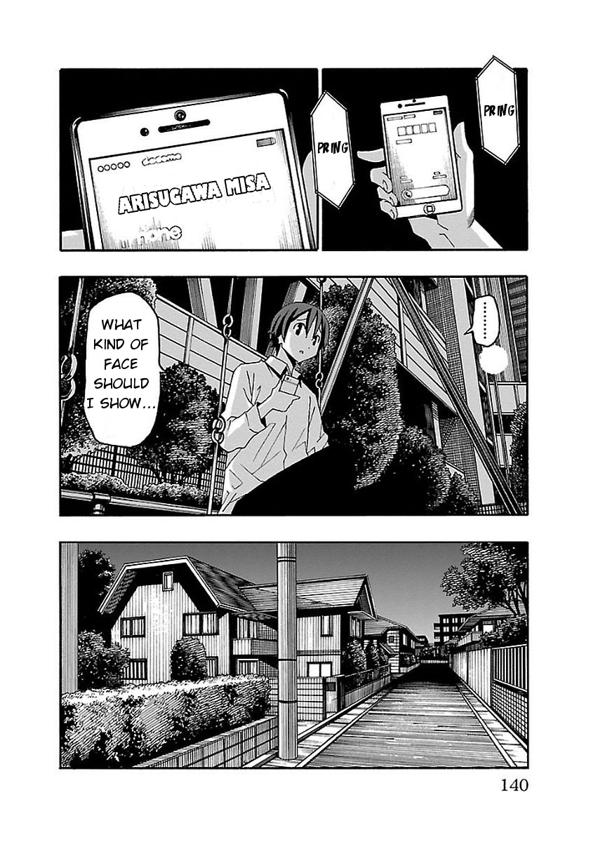 Iinari (Masahiro Itosugi) Chapter 14 #41