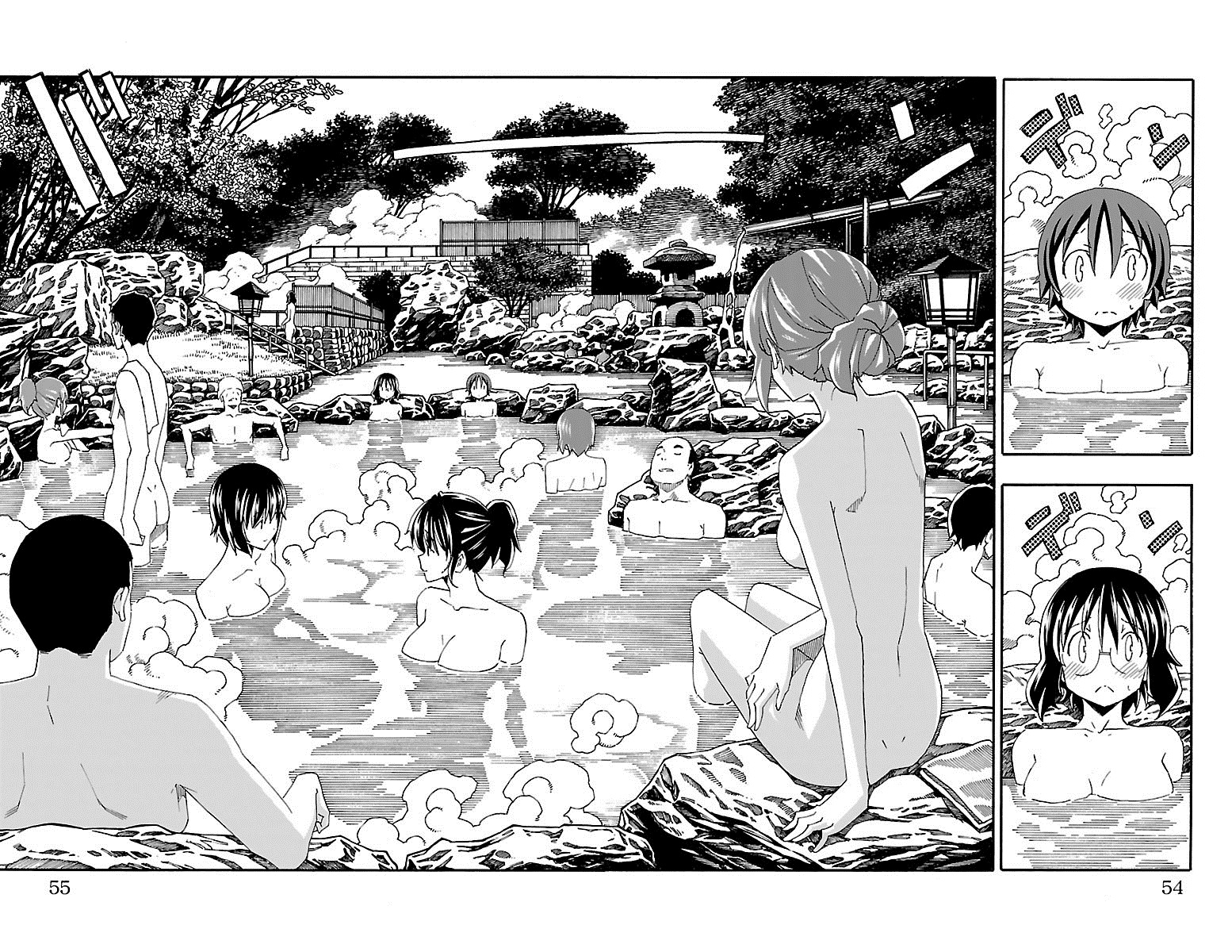 Iinari (Masahiro Itosugi) Chapter 17 #2