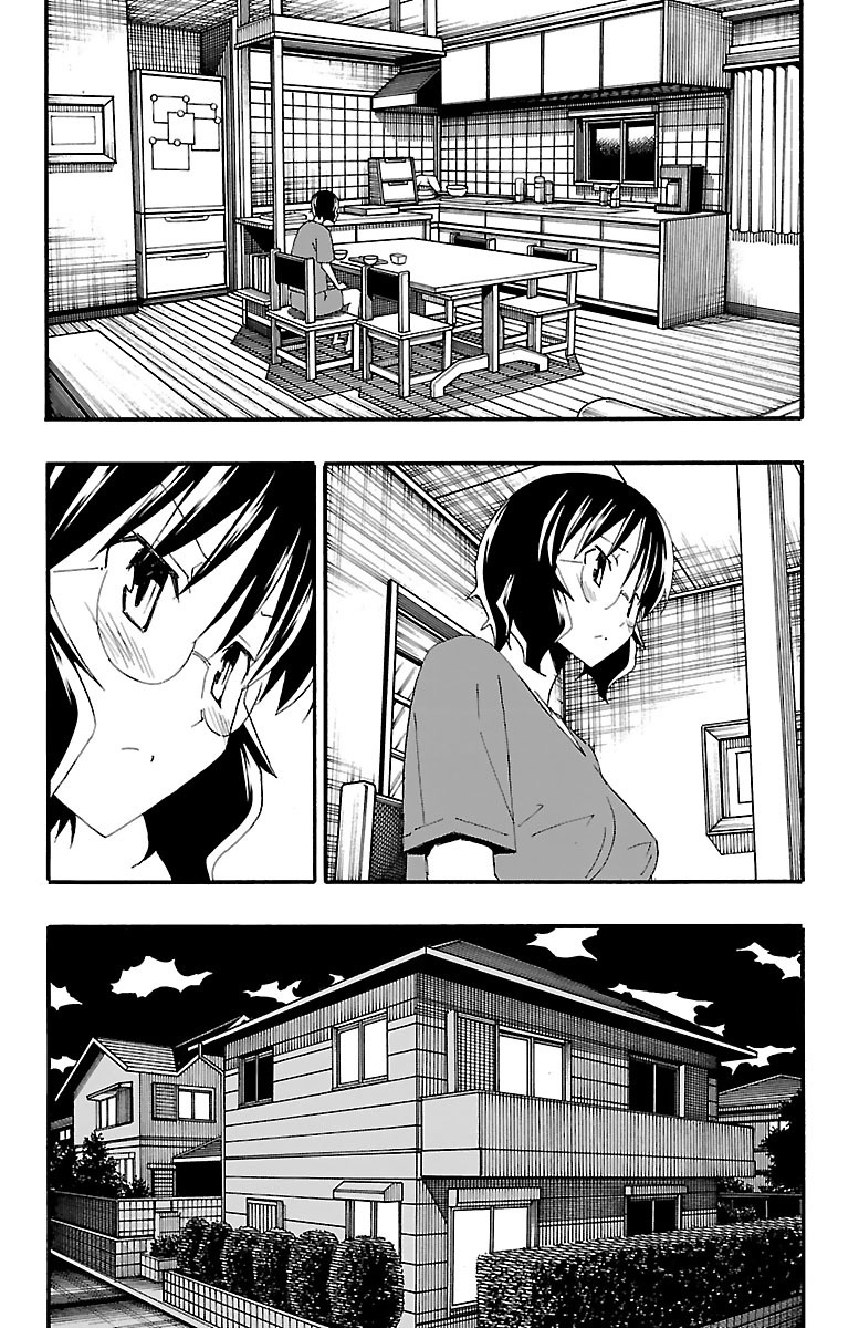 Iinari (Masahiro Itosugi) Chapter 16 #31