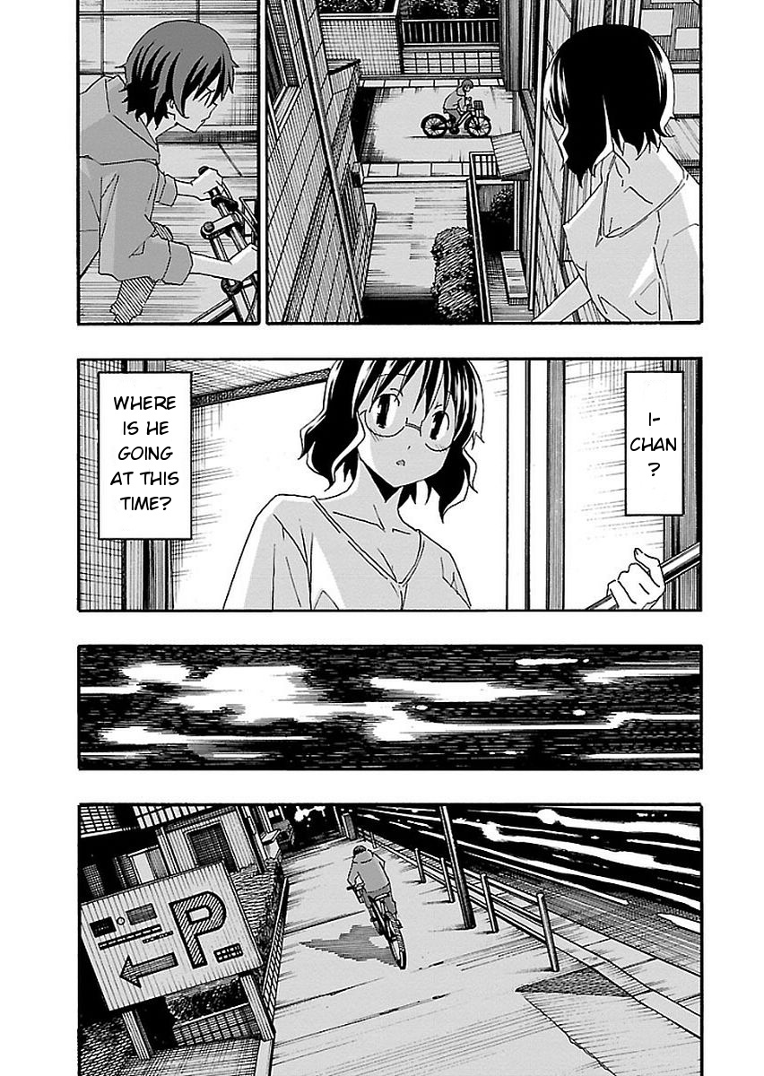 Iinari (Masahiro Itosugi) Chapter 15 #22