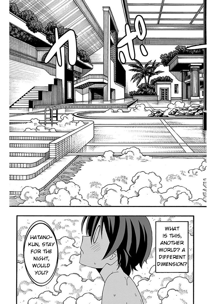Iinari (Masahiro Itosugi) Chapter 13 #19