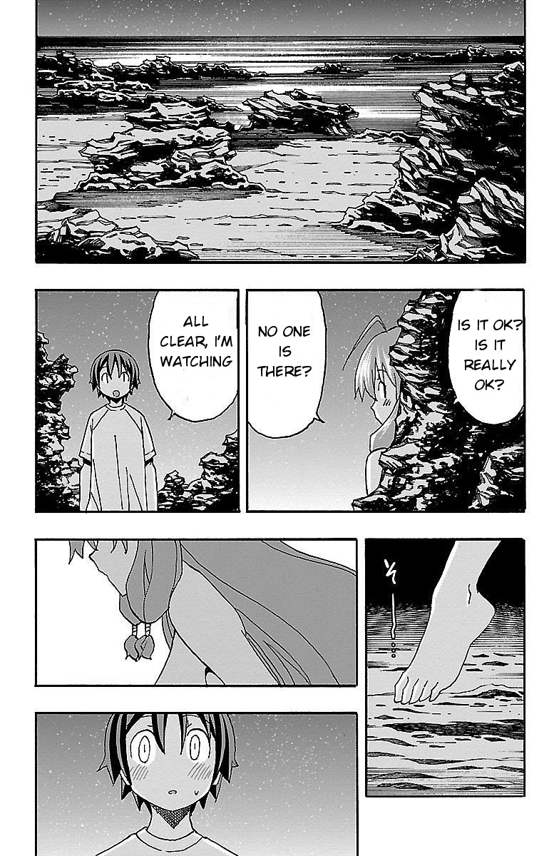 Iinari (Masahiro Itosugi) Chapter 10 #26