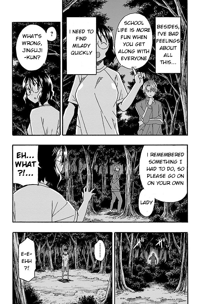 Iinari (Masahiro Itosugi) Chapter 9 #30