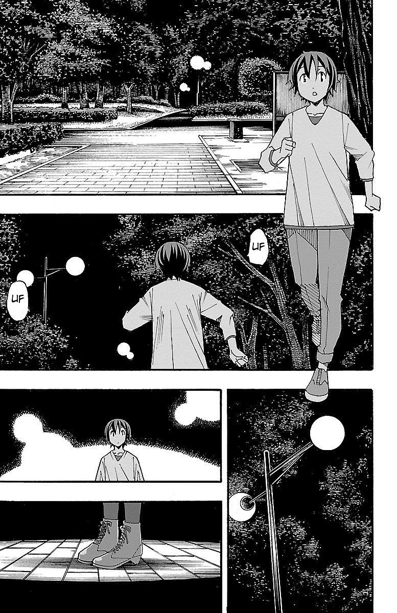 Iinari (Masahiro Itosugi) Chapter 7 #19