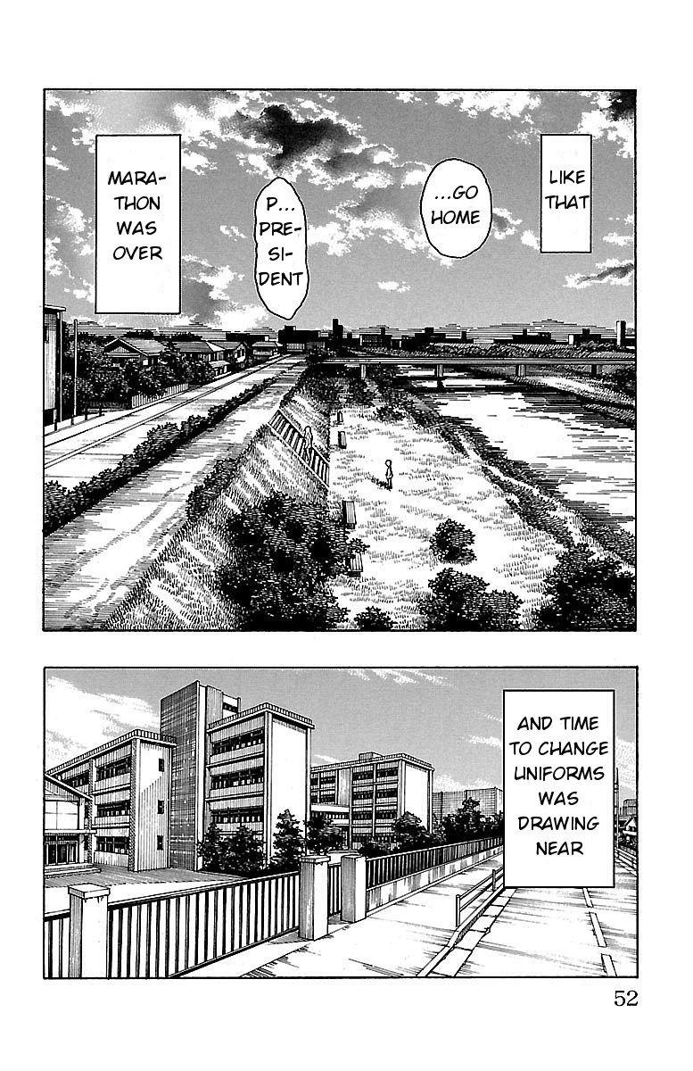 Iinari (Masahiro Itosugi) Chapter 4 #49