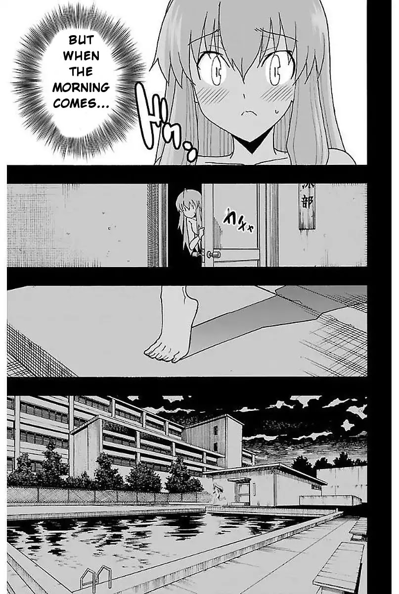 Iinari (Masahiro Itosugi) Chapter 1 #35
