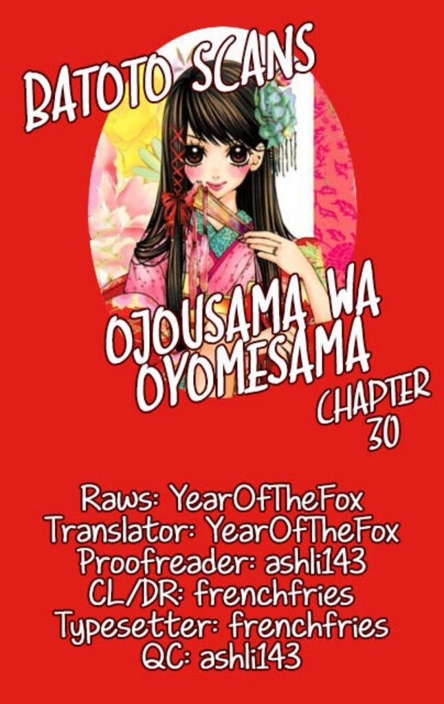 Ojousama Wa Oyomesama Chapter 30 #1