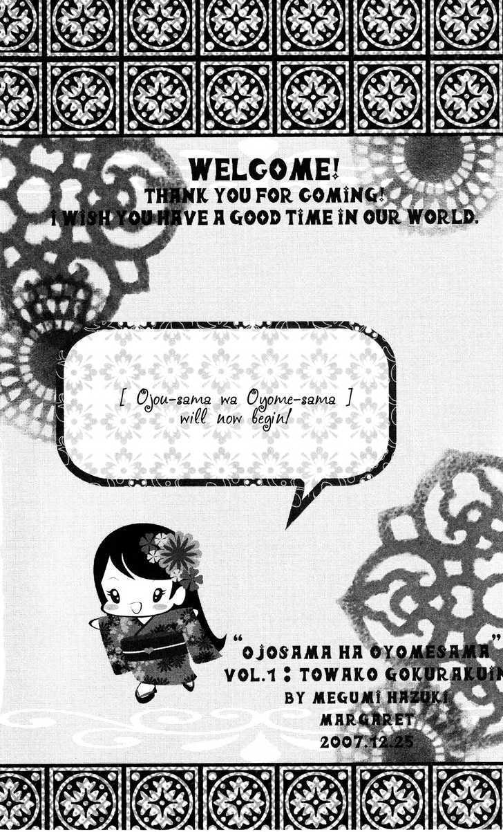 Ojousama Wa Oyomesama Chapter 1 #3