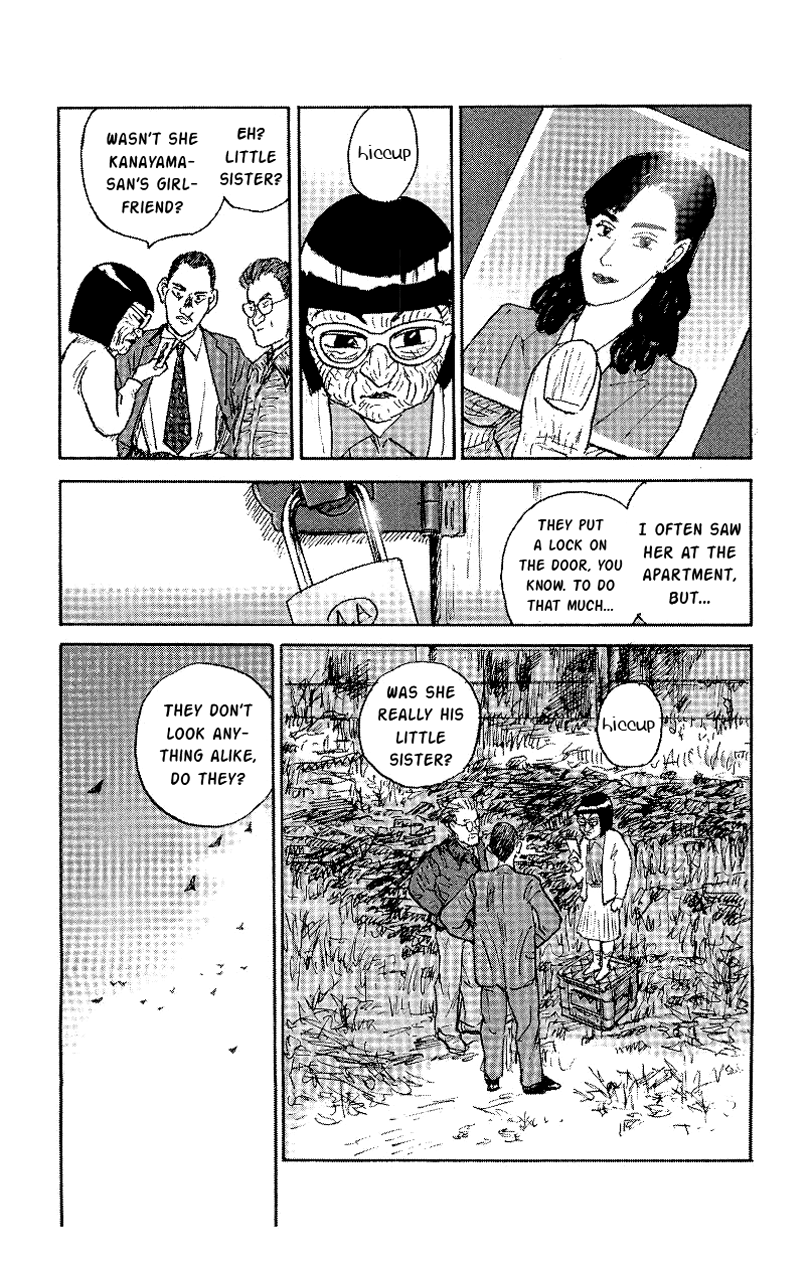 Gamurakan Chapter 32 #15
