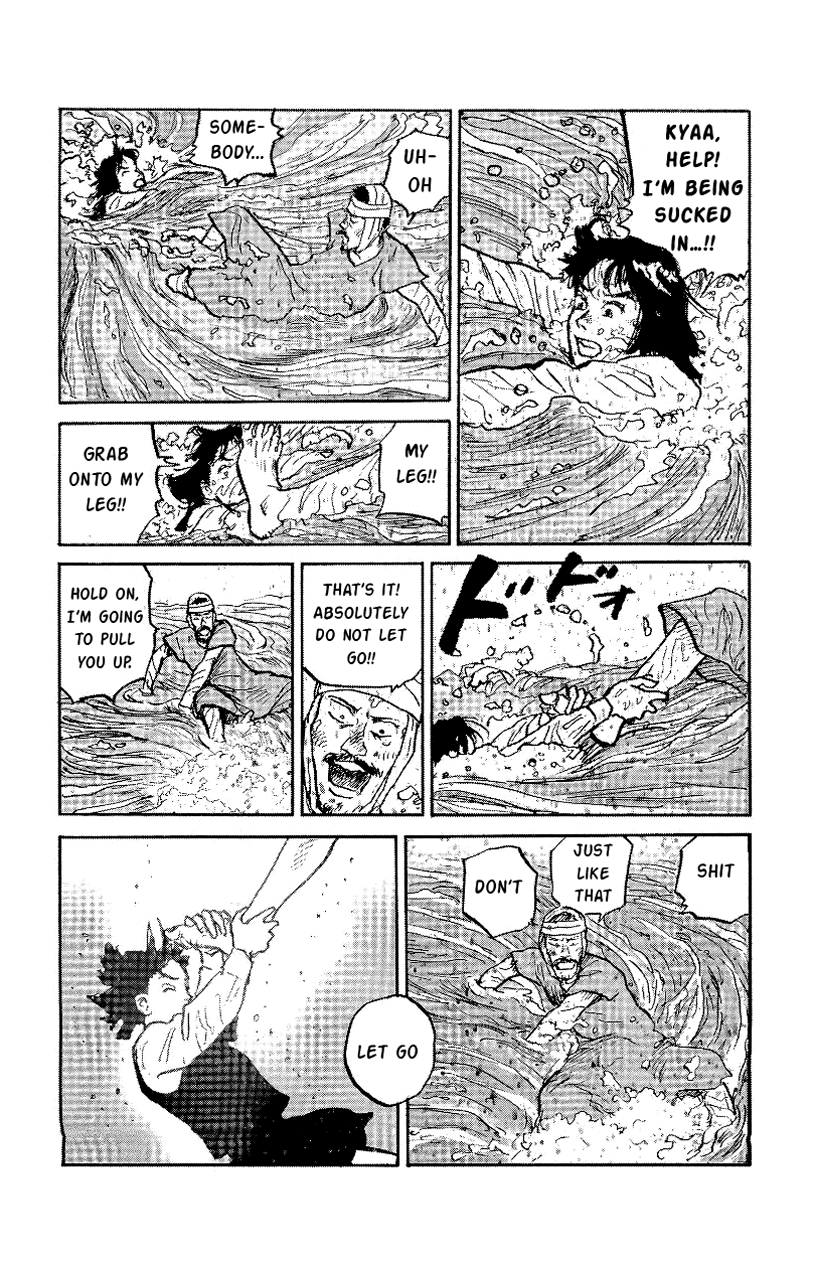 Gamurakan Chapter 31 #3