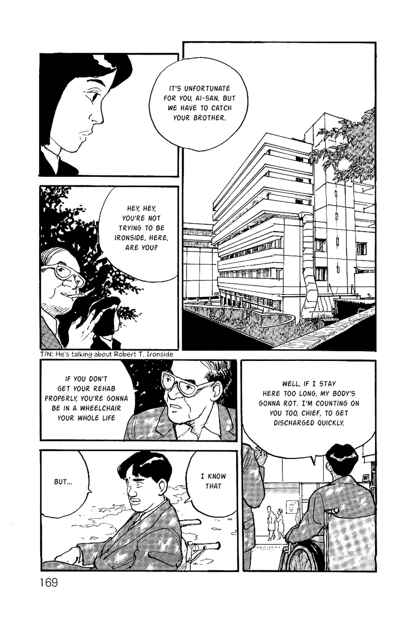 Gamurakan Chapter 6 #10