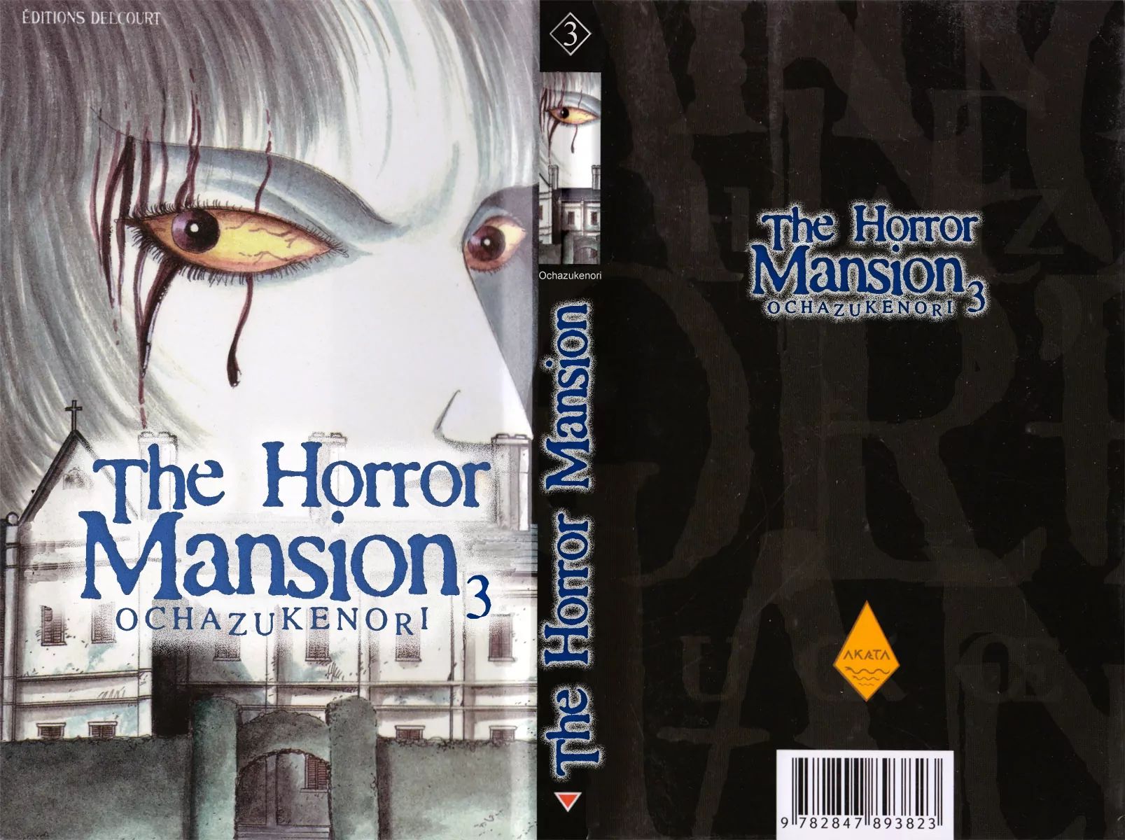 The Horror Mansion Chapter 17 #4