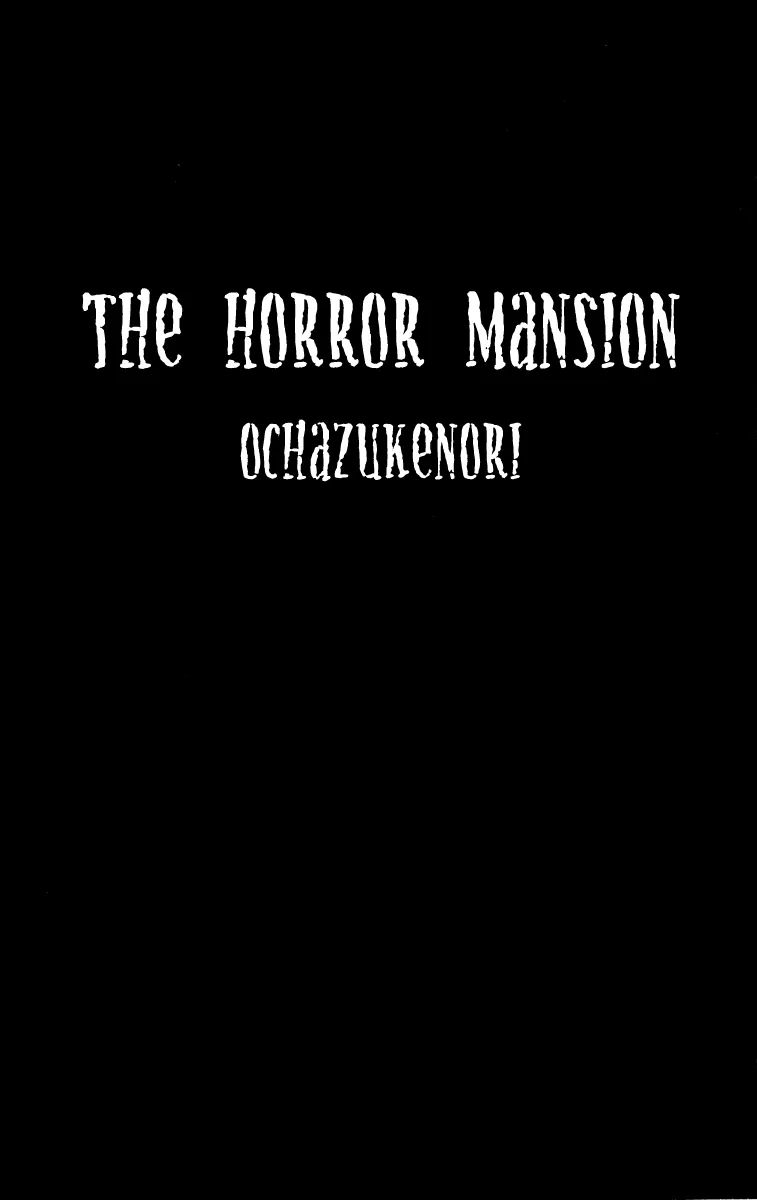 The Horror Mansion Chapter 1 #6