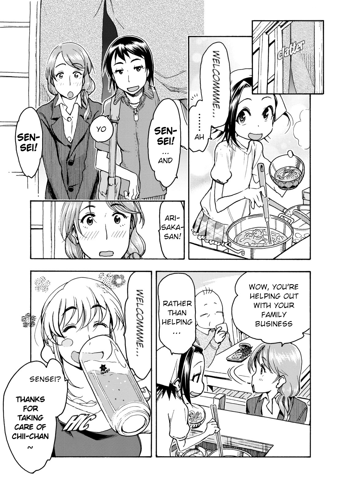 Chii-Chan No Oshinagaki Hanjouki Chapter 34 #3