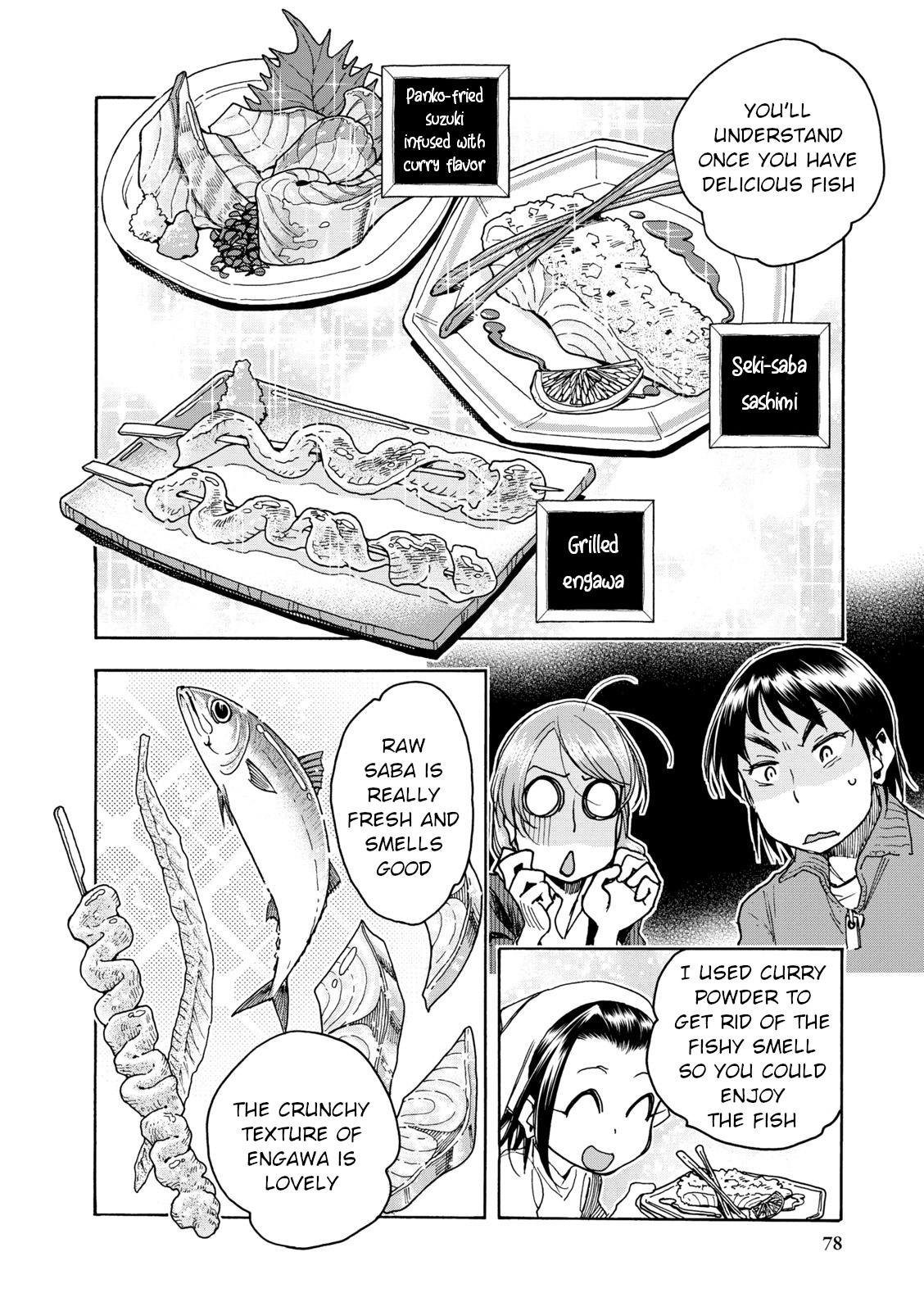 Chii-Chan No Oshinagaki Hanjouki Chapter 34 #8