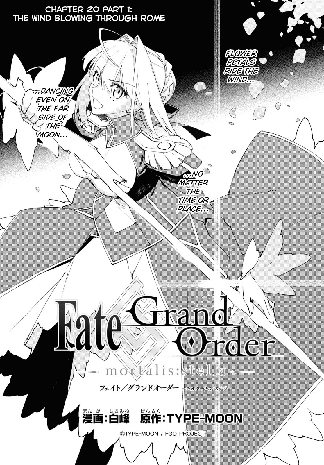 Fate/grand Order -Mortalis:stella- Chapter 20.1 #1