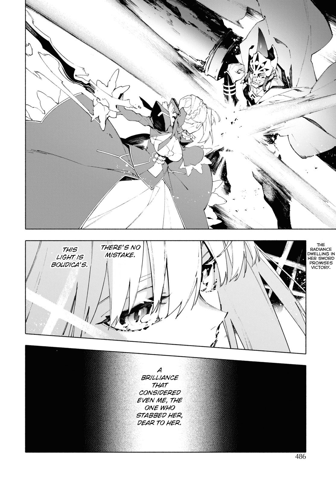 Fate/grand Order -Mortalis:stella- Chapter 20.1 #2
