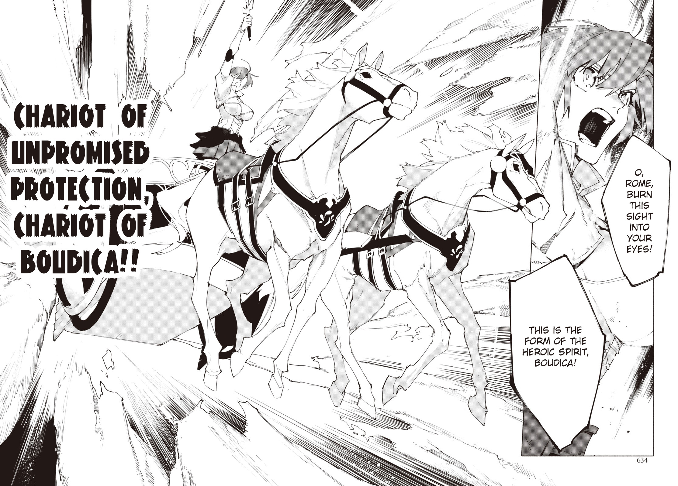 Fate/grand Order -Mortalis:stella- Chapter 19.2 #5