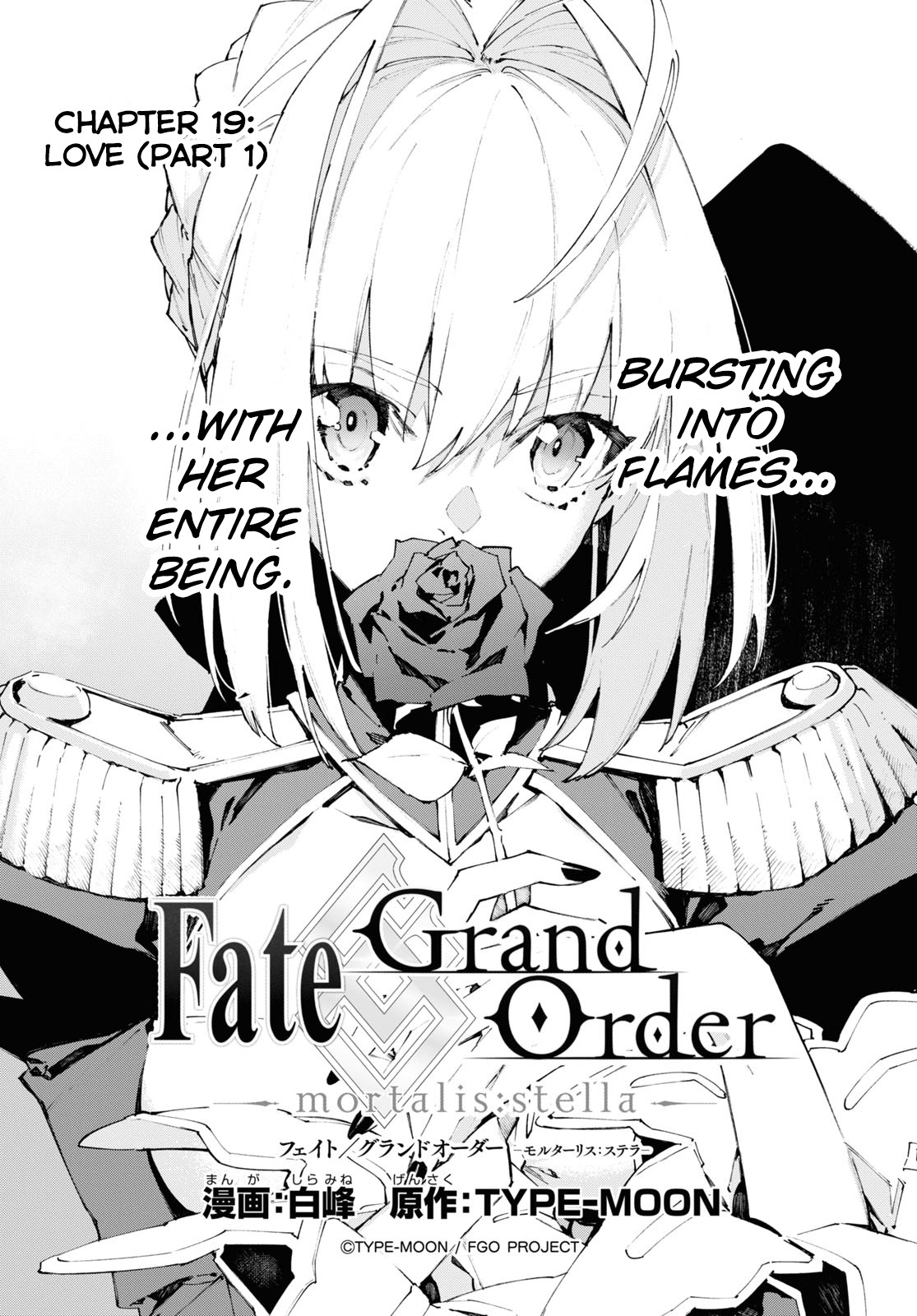 Fate/grand Order -Mortalis:stella- Chapter 19.1 #1