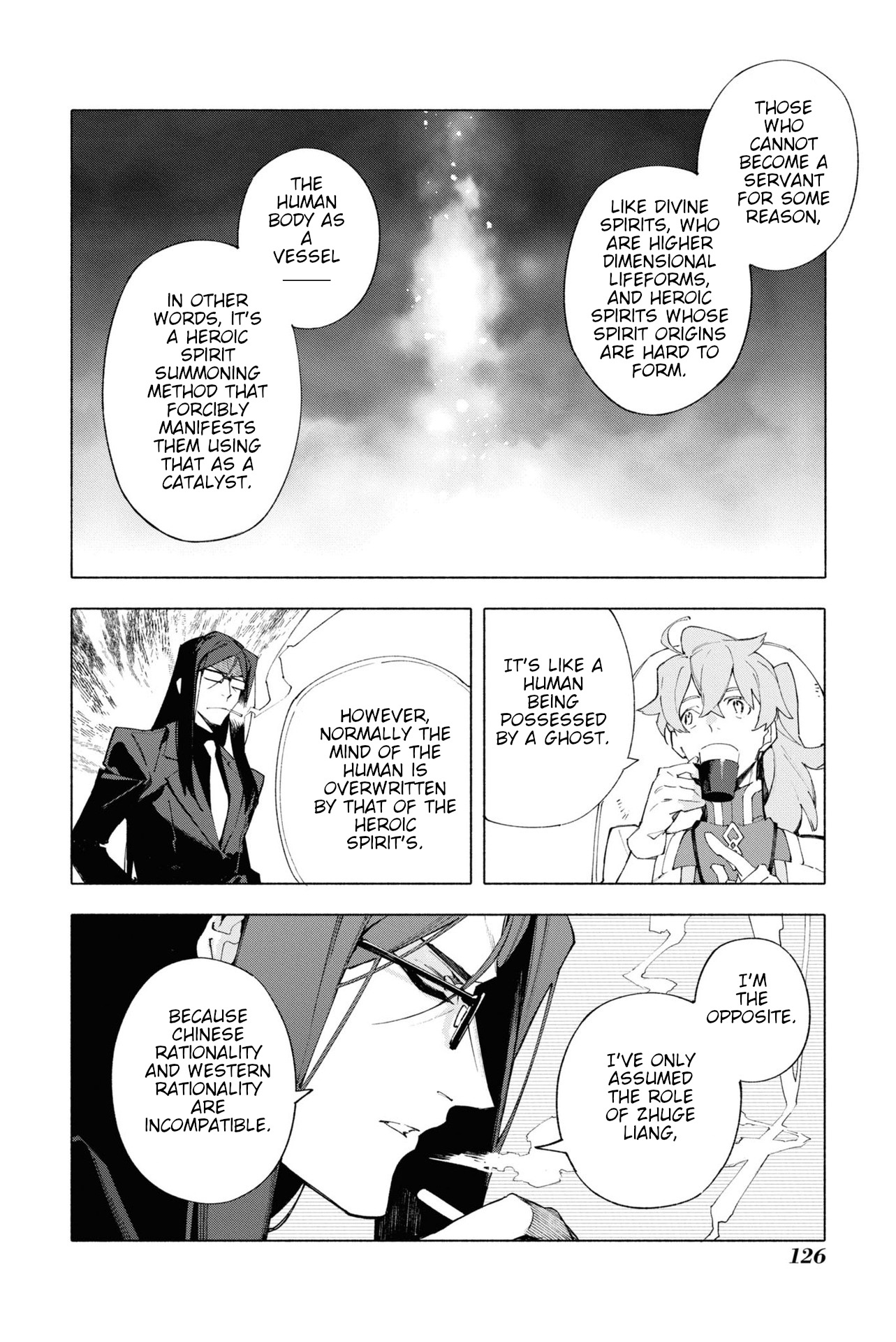 Fate/grand Order -Mortalis:stella- Chapter 16 #10