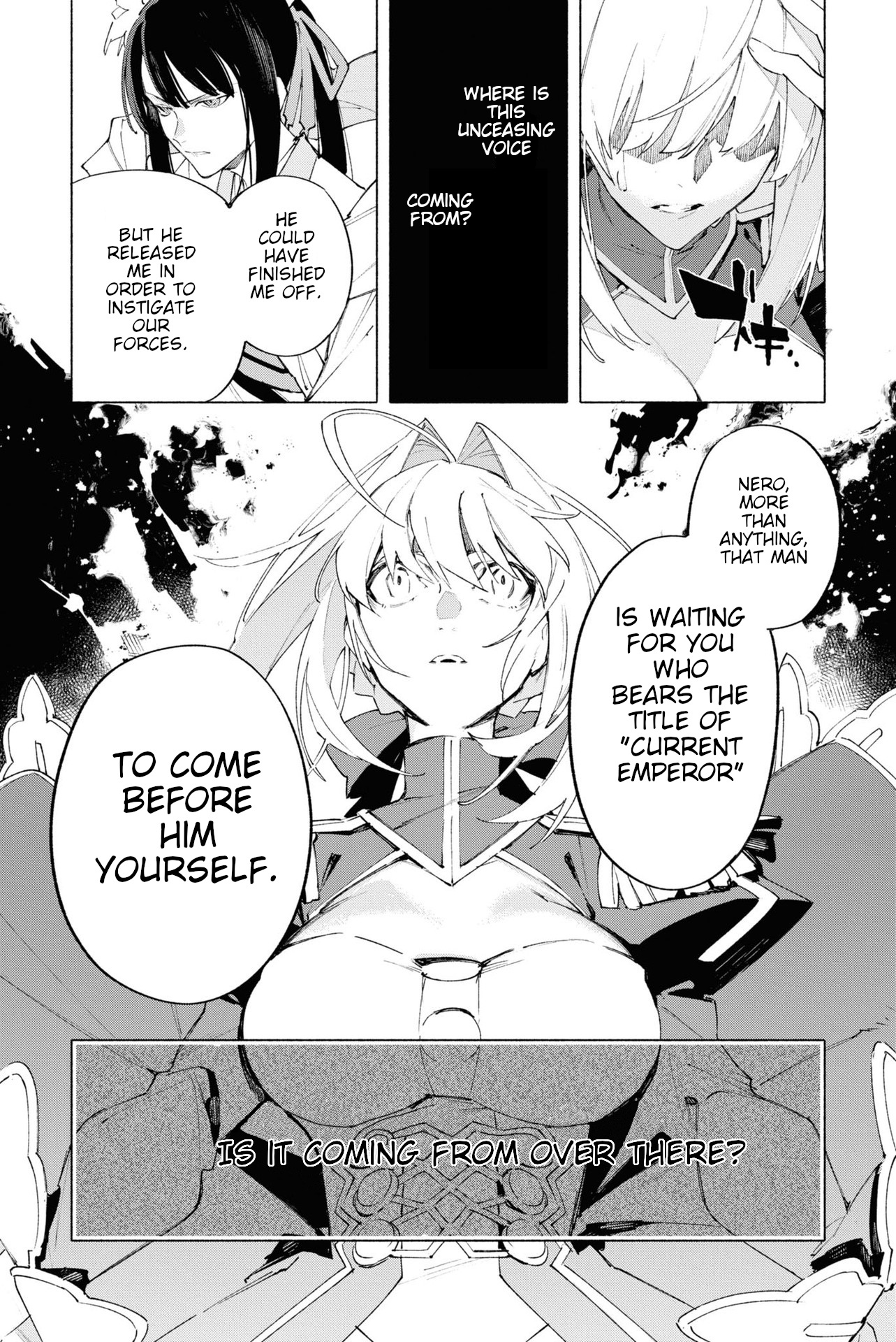 Fate/grand Order -Mortalis:stella- Chapter 16 #25