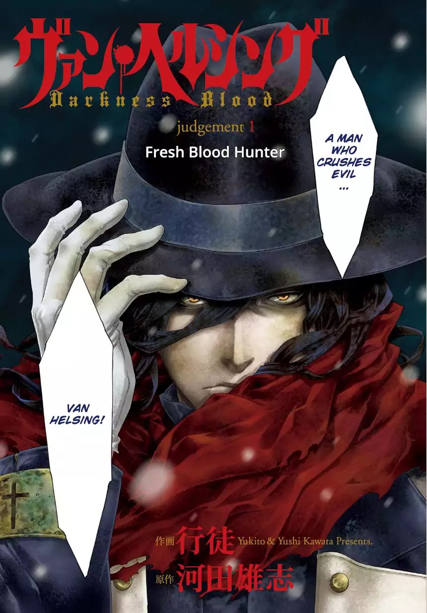 Van Helsing: Darkness Blood Chapter 1 #3
