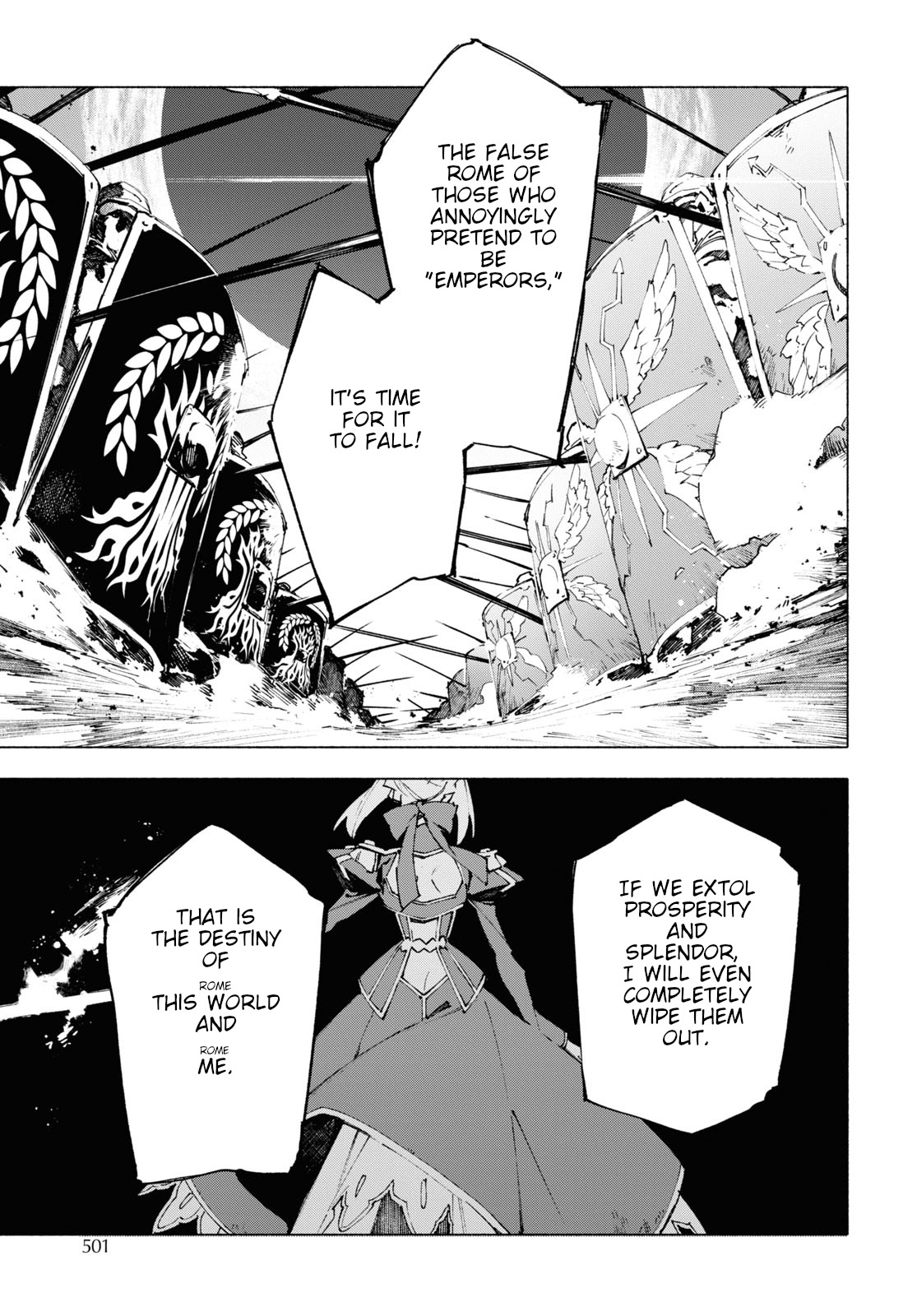 Fate/grand Order -Mortalis:stella- Chapter 17.1 #9