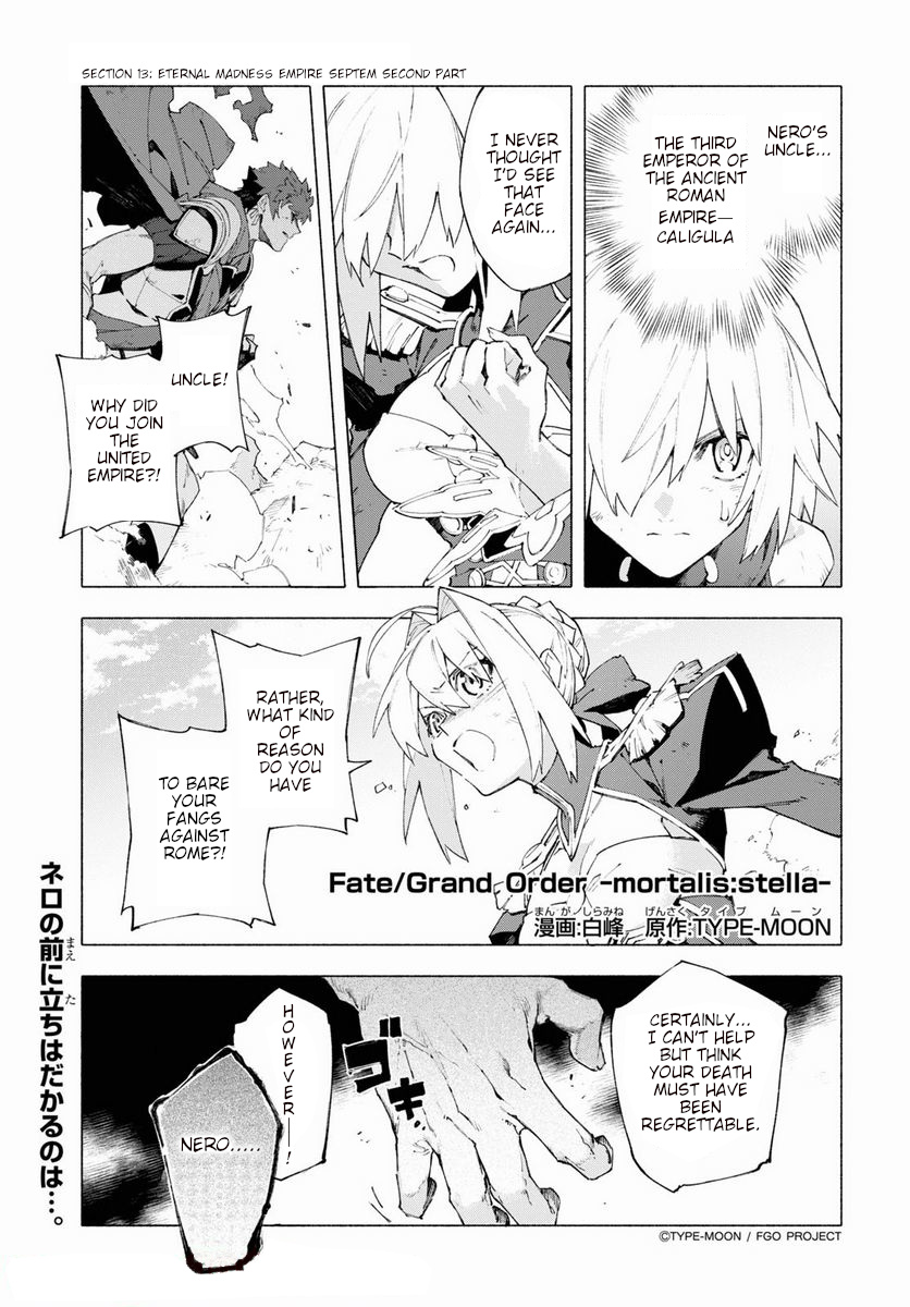 Fate/grand Order -Mortalis:stella- Chapter 13.2 #1
