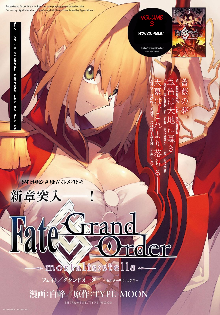 Fate/grand Order -Mortalis:stella- Chapter 13.1 #1
