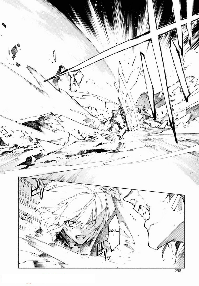 Fate/grand Order -Mortalis:stella- Chapter 13.1 #17
