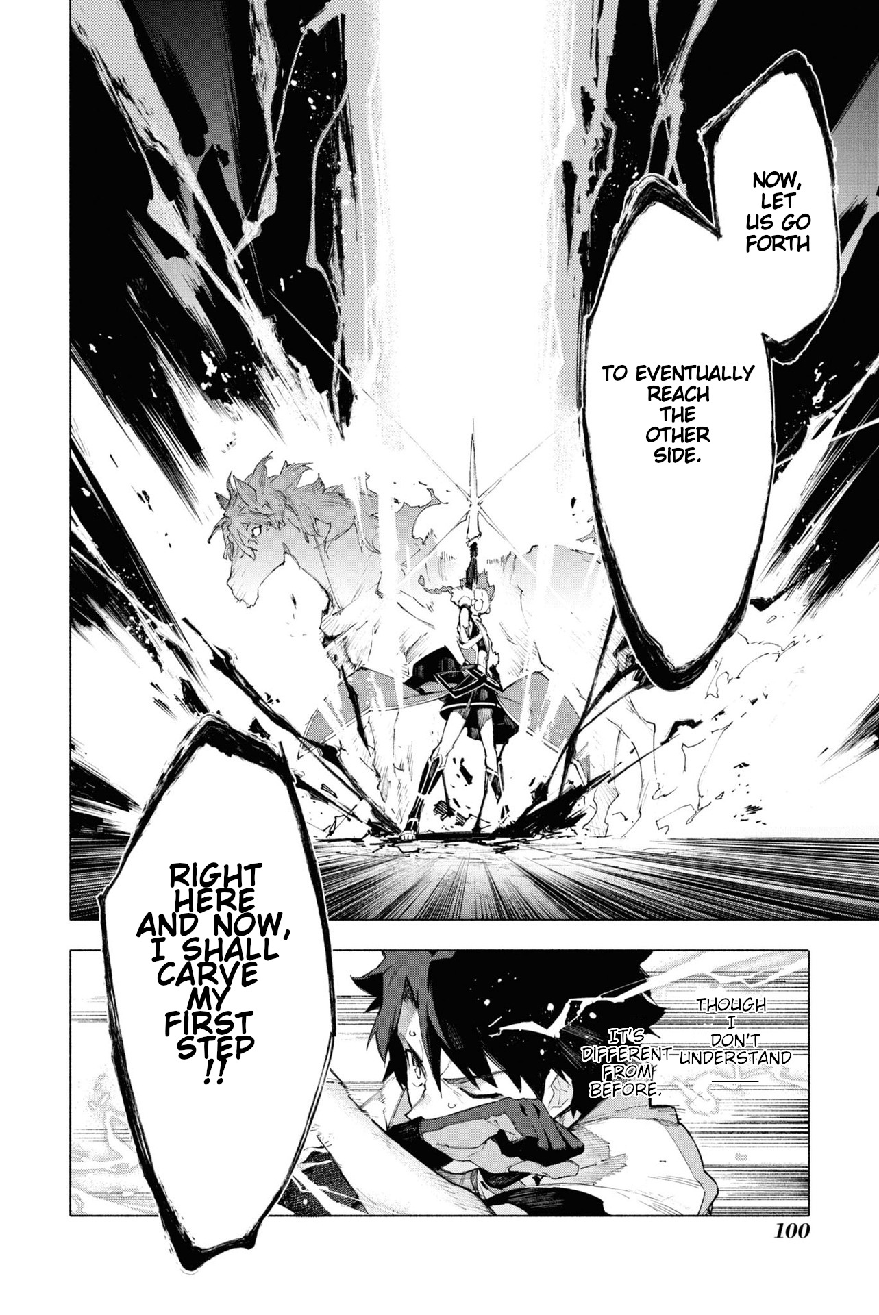Fate/grand Order -Mortalis:stella- Chapter 15 #40