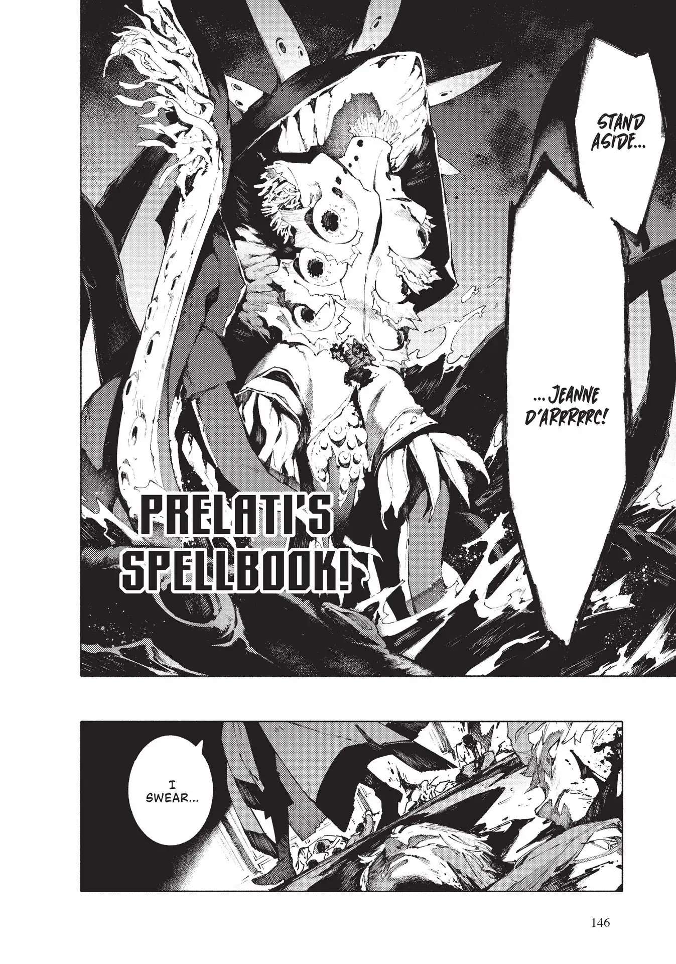 Fate/grand Order -Mortalis:stella- Chapter 12 #12