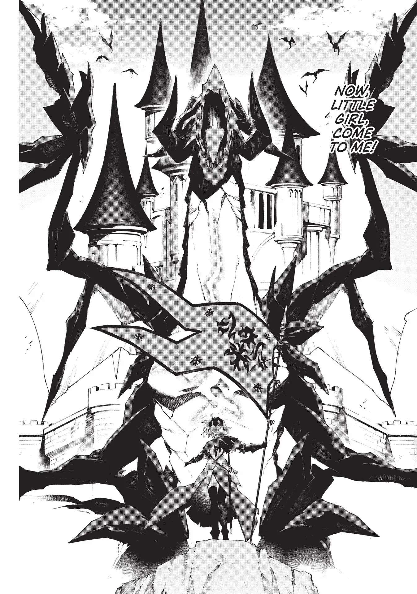 Fate/grand Order -Mortalis:stella- Chapter 11 #13